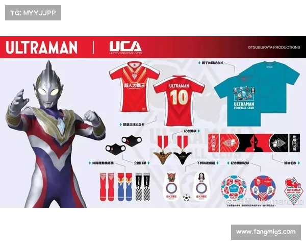 足球超人赛事排行预测最新